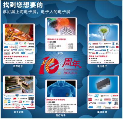 這是一個(gè)圖片！