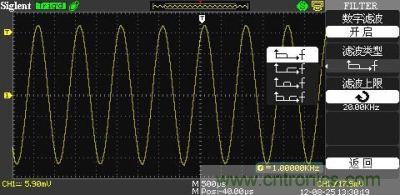1KHz信號 ，打開數(shù)字濾波，測量值為1KHz