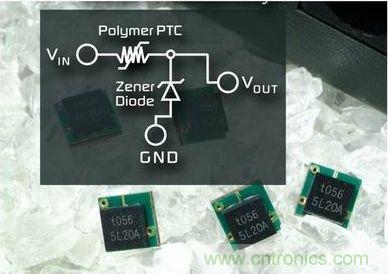 PolyZen器件能夠保護(hù)汽車周邊設(shè)備的輸入電源、直流電源以及輸出功率調(diào)節(jié)電路