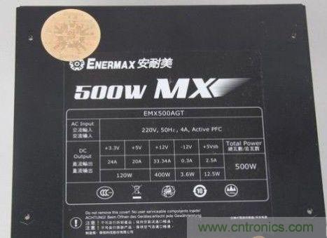 規(guī)范的參數(shù)表，型號、輸出參數(shù)一應俱全