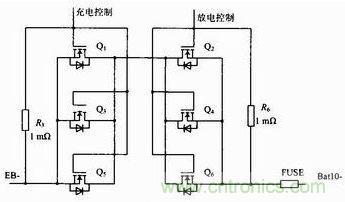 充、放電驅(qū)動(dòng)電路