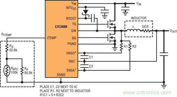 圖 1：具超低電感器 DCR 的 LTC3866 電流采樣電路。大電流通路用粗線顯示