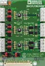 ADI公司的業(yè)界領(lǐng)先RS485器件與Bourns外部保護(hù)專業(yè)技術(shù)的完美聯(lián)姻，造就出專為解決通信端口最大設(shè)計(jì)問(wèn)題而生的EVAL-CN0313-SDPZ:滿足EMC的規(guī)定。  通過(guò)認(rèn)證的EMC兼容RS-485接口設(shè)計(jì)工具，輕松實(shí)現(xiàn)RS-485接口保護(hù)