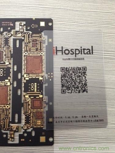 iPhone屏幕元件尺寸要變大？【附5S邏輯主版圖】
