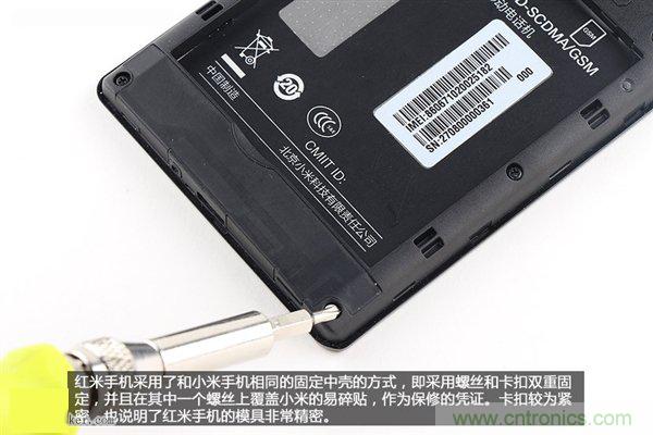 799元，看小米紅米手機(jī)內(nèi)部用什么零件？電子元件技術(shù)網(wǎng)