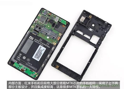 799元，看小米紅米手機(jī)內(nèi)部用什么零件？電子元件技術(shù)網(wǎng)