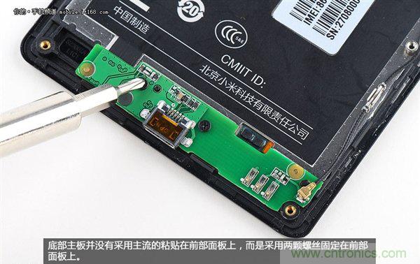 799元，看小米紅米手機(jī)內(nèi)部用什么零件？電子元件技術(shù)網(wǎng)