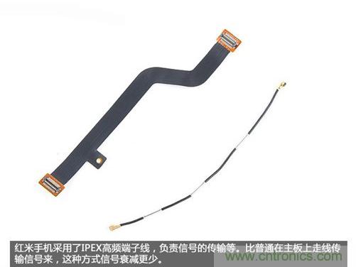 799元，看小米紅米手機(jī)內(nèi)部用什么零件？電子元件技術(shù)網(wǎng)