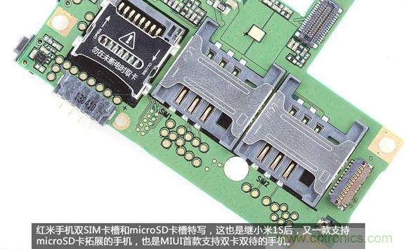 799元，看小米紅米手機(jī)內(nèi)部用什么零件？電子元件技術(shù)網(wǎng)