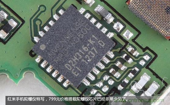 799元，看小米紅米手機(jī)內(nèi)部用什么零件？電子元件技術(shù)網(wǎng)