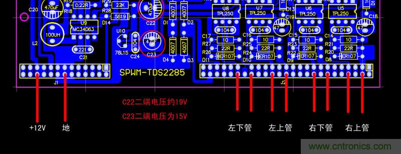 爆600W正弦波逆變器制作全流程，附完整PCB資料
