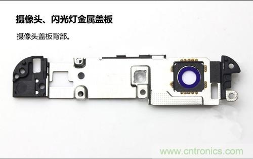 全球最薄！5.75mm Hi-Fi手機(jī)vivo X3真機(jī)拆解