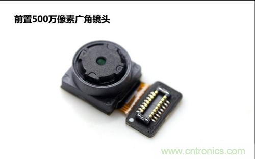 全球最?。?.75mm Hi-Fi手機(jī)vivo X3真機(jī)拆解
