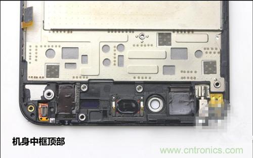 全球最??！5.75mm Hi-Fi手機(jī)vivo X3真機(jī)拆解
