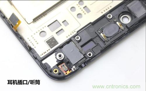 全球最??！5.75mm Hi-Fi手機(jī)vivo X3真機(jī)拆解