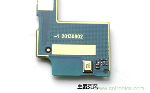 全球最??！5.75mm Hi-Fi手機(jī)vivo X3真機(jī)拆解