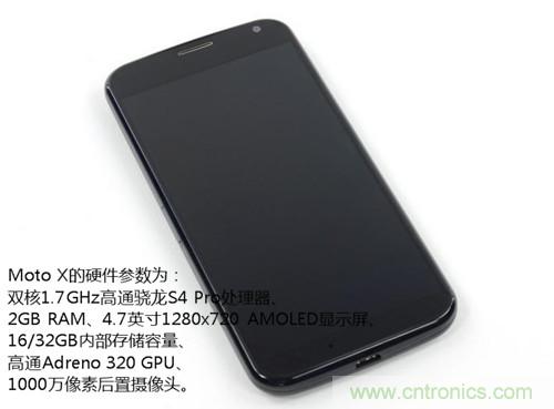 揭秘八核X8 SoC真面目，智能手機Moto X詳細拆解！