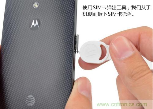 揭秘八核X8 SoC真面目，智能手機Moto X詳細拆解！