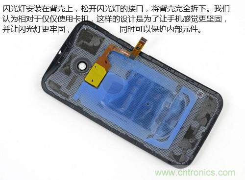 揭秘八核X8 SoC真面目，智能手機Moto X詳細拆解！