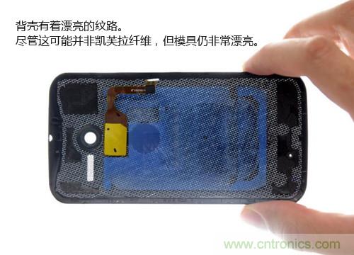 揭秘八核X8 SoC真面目，智能手機Moto X詳細拆解！