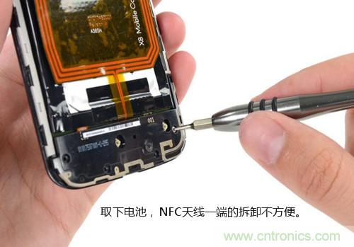 揭秘八核X8 SoC真面目，智能手機Moto X詳細拆解！