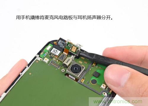 揭秘八核X8 SoC真面目，智能手機Moto X詳細拆解！