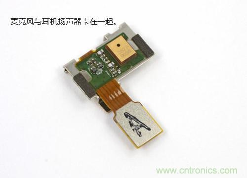 揭秘八核X8 SoC真面目，智能手機Moto X詳細拆解！