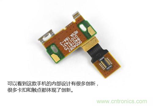 揭秘八核X8 SoC真面目，智能手機Moto X詳細拆解！