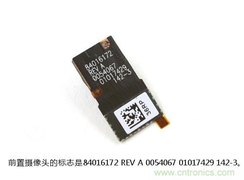 揭秘八核X8 SoC真面目，智能手機Moto X詳細拆解！