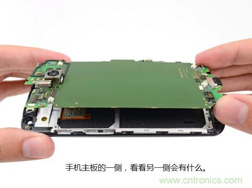 揭秘八核X8 SoC真面目，智能手機Moto X詳細拆解！
