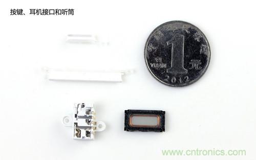 魅族MX3拆解：按鍵，耳機接口和聽筒