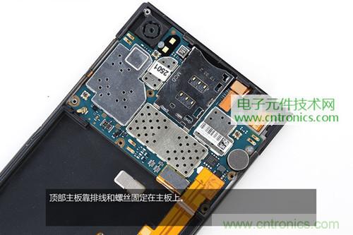完爆三星Note 3，小米3移動(dòng)版工程機(jī)拆解！