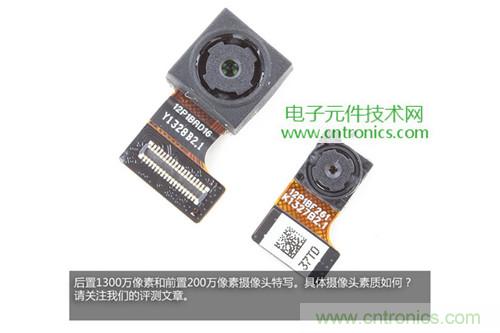 完爆三星Note 3，小米3移動(dòng)版工程機(jī)拆解！