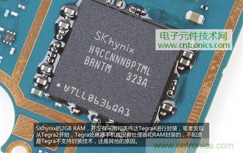完爆三星Note 3，小米3移動(dòng)版工程機(jī)拆解！