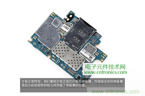 完爆三星Note 3，小米3移動(dòng)版工程機(jī)拆解！