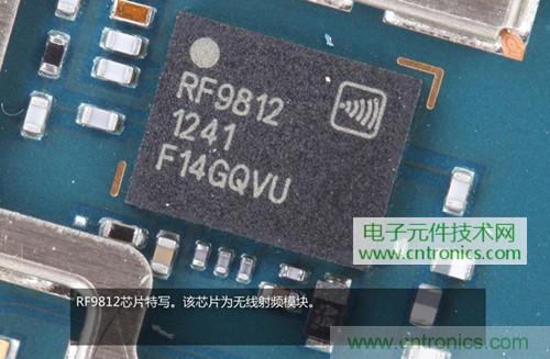 完爆三星Note 3，小米3移動(dòng)版工程機(jī)拆解！
