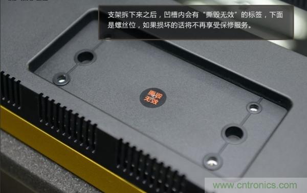 “價格戰(zhàn)”失??！2999小米電視拆解看做工