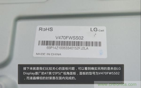 “價格戰(zhàn)”失??！2999小米電視拆解看做工
