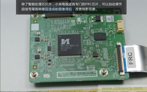 “價格戰(zhàn)”失??！2999小米電視拆解看做工