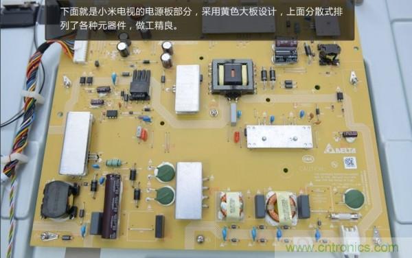 “價格戰(zhàn)”失??！2999小米電視拆解看做工