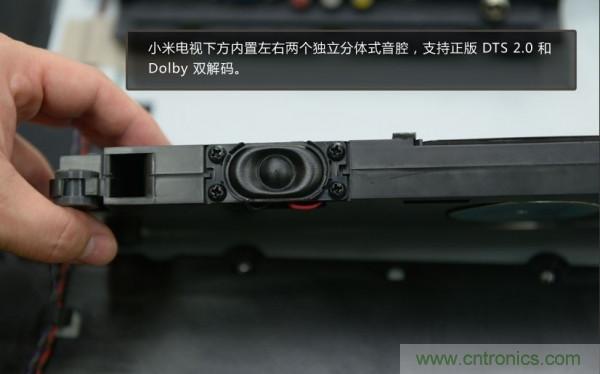 “價格戰(zhàn)”失??！2999小米電視拆解看做工