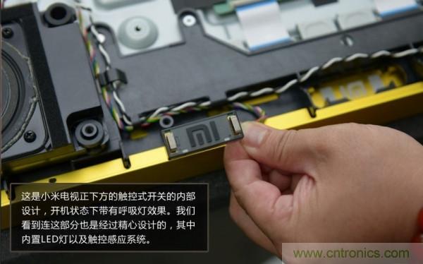 “價格戰(zhàn)”失??！2999小米電視拆解看做工