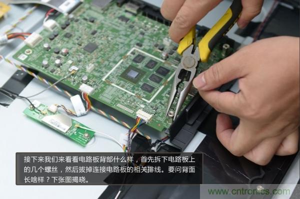 “價格戰(zhàn)”失敗！2999小米電視拆解看做工