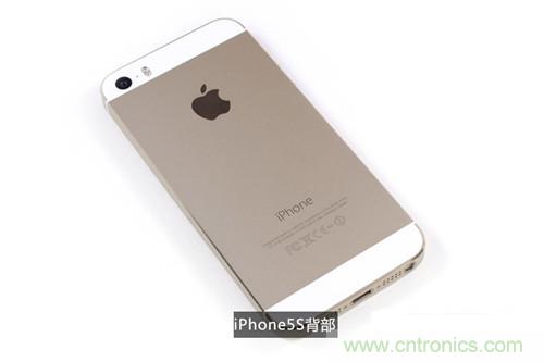 土豪金iPhone 5S拆解：內(nèi)部結(jié)構(gòu)升級(jí)，維修難度增加