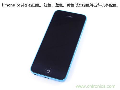 內(nèi)部能否出“彩”？“五彩機(jī)身”iPhone 5C拆解揭秘