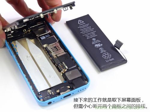 內(nèi)部能否出“彩”？“五彩機(jī)身”iPhone 5C拆解揭秘