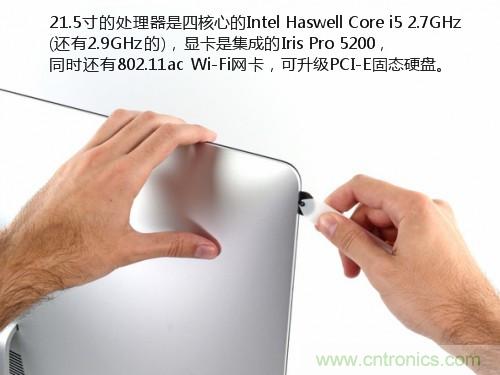 蘋果21.5/27寸新iMac拆解：硬件全面升級，維修不容易