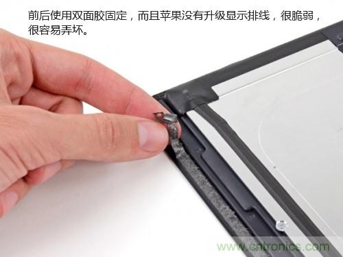 蘋果21.5/27寸新iMac拆解：硬件全面升級，維修不容易