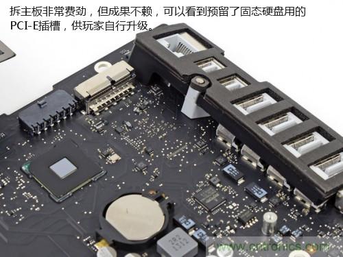 蘋果21.5/27寸新iMac拆解：硬件全面升級，維修不容易