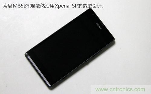 拆解4G新機索尼M35t：用料十足，易于維修